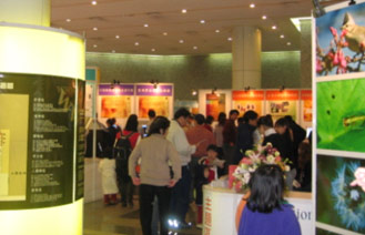 圖:數位典藏九十三年度成果展展場實況(維運管理分項提供)